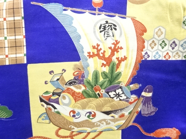 アンティーク　宝船に鶴模様男児着物